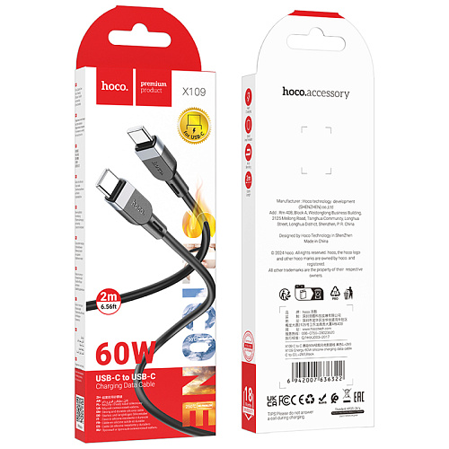 Кабель Type-C на Type-C, HOCO, X109, силиконовый, 2м, 60W, черный