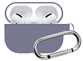 Чехол силиконовый для Airpods Pro/Pro 2, X-CASE, лавандовый с карабином (Lavander)