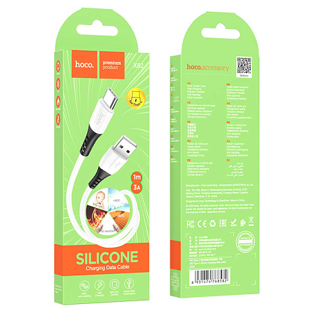 USB Кабель Type-C, HOCO, X82, силиконовый, 1м, белый