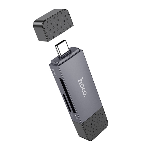Картридер 2 в 1, USB/Type-C 3.0, HB45, HOCO, поддержка TF/SD карт, серый