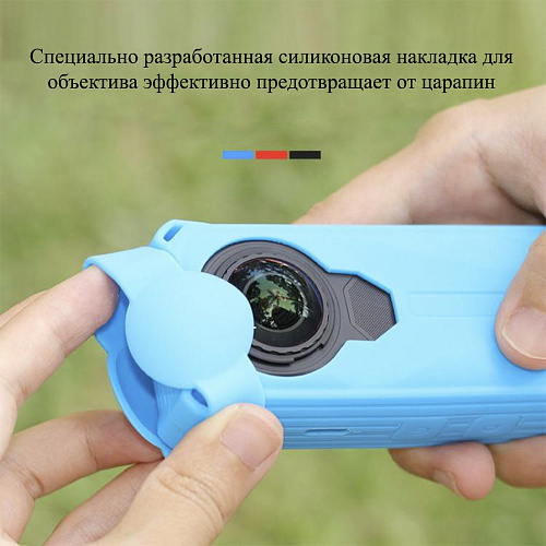 Силиконовый чехол для экшн камеры Insta360 X5, с усиленными углами, PULUZ, черный