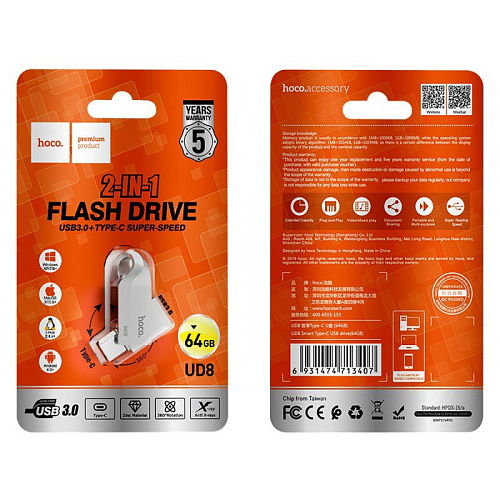 USB Flash Drive 64GB Smart Type-C (UD8)  2 в 1, скорость записи 30-40MB/S, скорость чтения 70-100MB/S