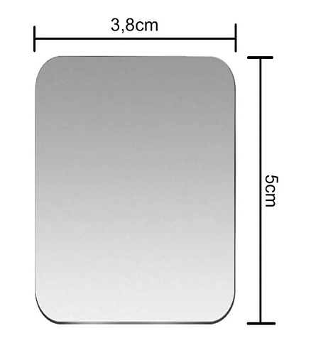 Набор пластин для магнитных держателей прямоугольные (комплект 5 штук)