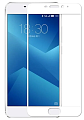 Защитное стекло на Meizu M5c, Silk Screen 2.5D, белый, X-CASE