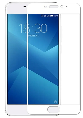 Защитное стекло на Meizu M5c, Silk Screen 2.5D, белый, X-CASE