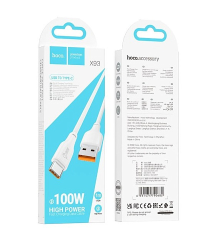 USB Кабель Type-C, HOCO, X93, 1м, 100W, белый