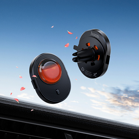 Автомобильный ароматизатор HOCO ZP50 Bright в воздуховод