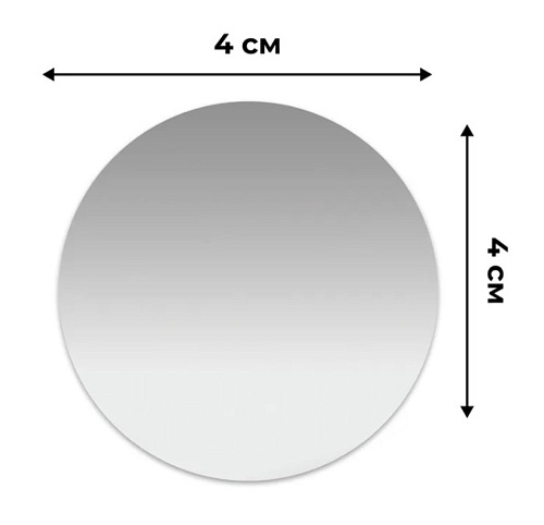 Набор пластин для магнитных держателей 4 шт(2 шт прямоугольные, 2 шт круглые)