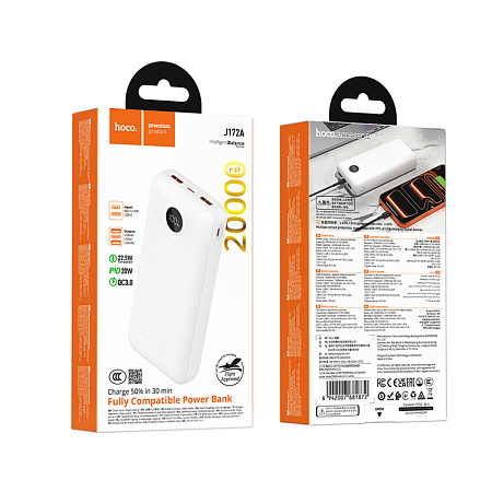 Универсальный Доп. Аккумулятор 20000mAh, J172A, HOCO, выход: 1 USB (22.5W), 1 PD (20W), с дисплеем, белый