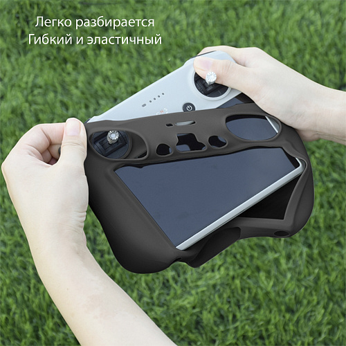 Силиконовый чехол для пульта DJI Mini 3 Pro/DJI RC с экраном, PULUZ, черный