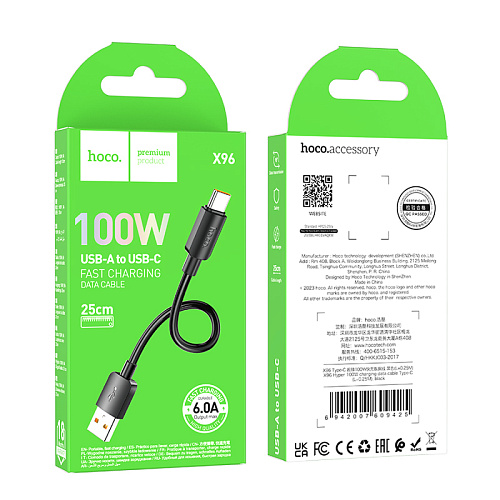 USB Кабель Type-C, HOCO, X96, 100W, 0.25м, черный