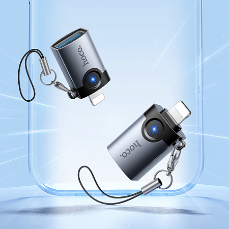 Переходник OTG Lightning, Lightning (папа) на USB (мама), UA46, HOCO, серый