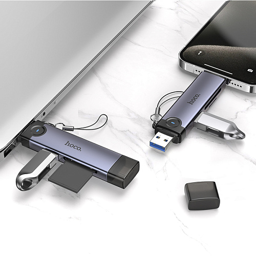 Картридер 3 в 1, USB/IP на SD/TF3.0+USB 2.0, HB56A, HOCO, серый