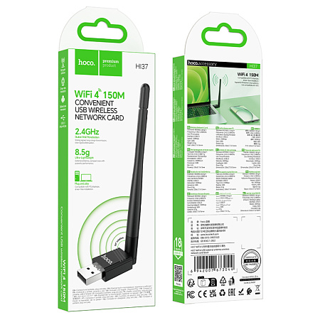 Адаптер WiFi4 USB, HI37, HOCO, 1 антенна, вес: 8.5g, цвет черный