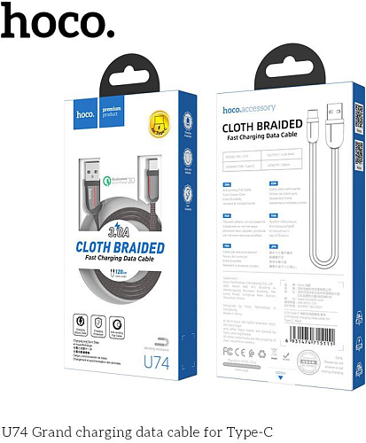 USB Кабель Type-C, HOCO, U74, черный