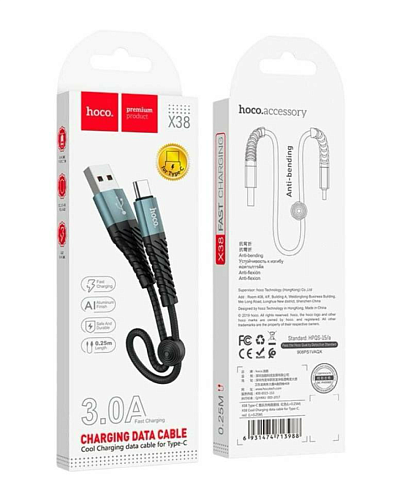 USB Кабель Type-C, HOCO, X38, 25см, черный