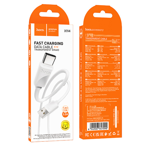 USB Кабель Type-C, HOCO, X114, длина 1 метр, ток до 3А, цвет белый