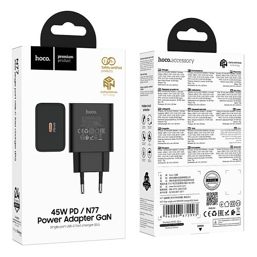 Сетевое зарядное устройство, 1 PD 45W (N77), HOCO, черный