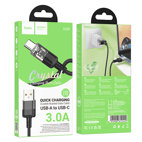 USB Кабель Type-C, HOCO, U129, 1.2м, черный с прозрачным