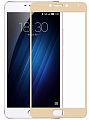 Защитное стекло на Meizu M3 S, Silk Screen 2.5D, золотой, X-CASE