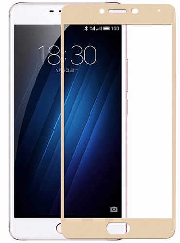 Защитное стекло на Meizu M3 S, Silk Screen 2.5D, золотой, X-CASE