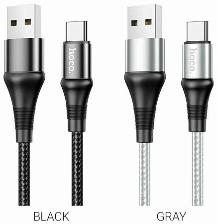 USB Кабель Type-C, HOCO, X50, черный