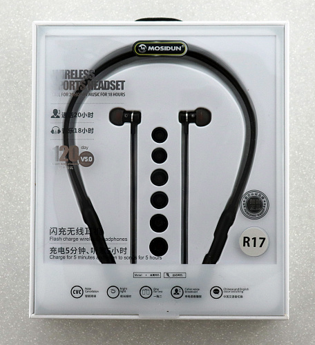 Беспроводные наушники Mosidun R17, спортивные, вакуумные, черные