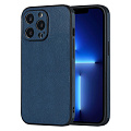 Чехол силиконовый для iPhone 14 Pro Max (6.7), экокожа, DU DU, синий