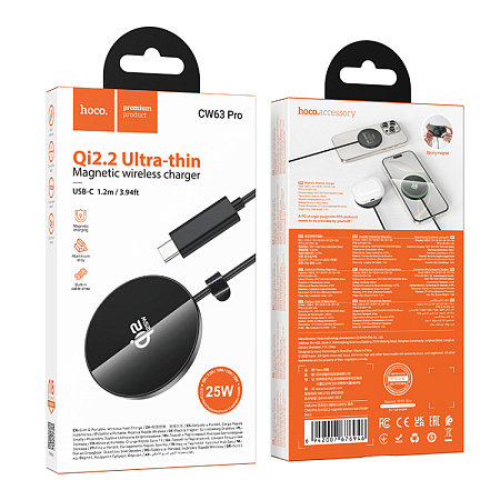 Беспроводное зарядное устройство, CW63 Pro, протокол быстрой зарядки Qi2.2, Type-C, черный