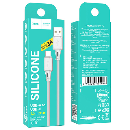 USB Кабель Type-C, HOCO, X101, 1м, серый