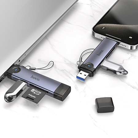 Картридер 3 в 1, USB/Type-C на SD/TF3.0+USB 2.0, HB56, HOCO, серый