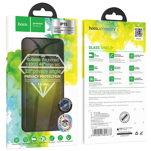 Защитное стекло для iPhone 15/16, A34 Plus, HOCO, Антишпионское стекло, черное