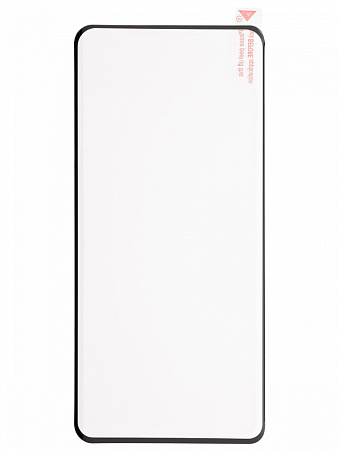 Защитное стекло на Huawei P50 Pro, полный клей, черное, X-CASE