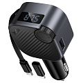 Bluetooth FM модулятор, E167 Hero, HOCO, 1 PD 30W+1 USB QC3.0, с выдвижным кабелем, черный