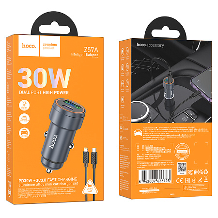 Автомобильное зарядное устройство, 1 USB QC3.0 18W, 1 PD 30W (Z57A), HOCO, кабель Type-C to Lightning, серый