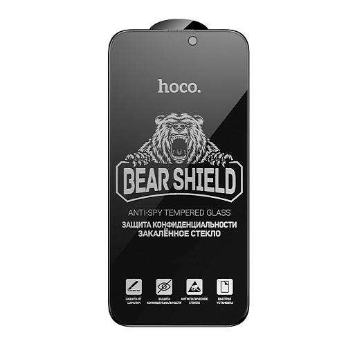 Защитное стекло для iPhone 15/16, G777 Plus, HOCO, anti-static, антишпион, черное