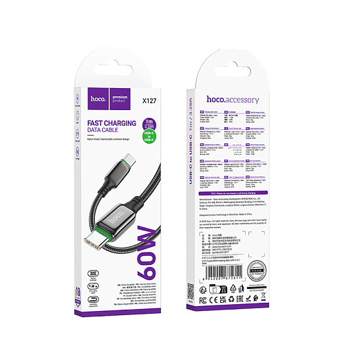 Кабель Type-C на Type-C, HOCO, X127, 1м, 60W, оплетка, черный