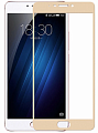 Защитное стекло на Meizu M5, Silk Screen 2.5D, золотой, X-CASE