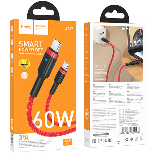Кабель Type-C на Type-C, HOCO, U117, 1.2м, 60W, красный