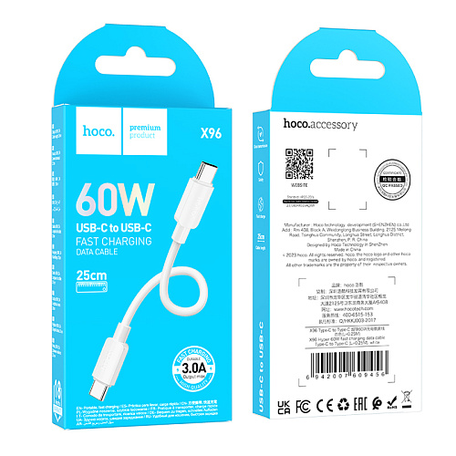 Кабель Type-C на Type-C, HOCO, X96, 0.25м, 60W, белый
