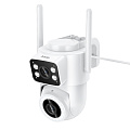 Wi-fi камера D9 HD уличная, Носо, разрешение Full HD 1920*1080, белый