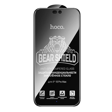 Защитное стекло для iPhone 18 Pro, G777 Plus, HOCO, anti-static, антишпион, черное