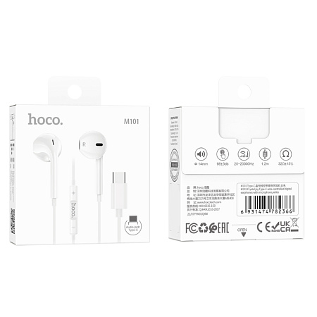 Проводные наушники M101, Type-C  Crystal joy wire-controlled earphones with microphone, HOCO, белые