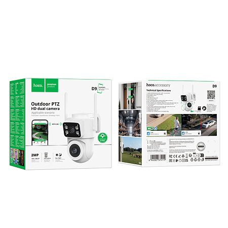Wi-fi камера D9 HD уличная, Носо, разрешение Full HD 1920*1080, белый