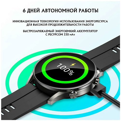 Умные часы Y7 Smart watch Hoco, черные