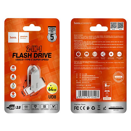 USB Flash Drive 64GB Smart Type-C (UD8)  2  1,   30-40MB/S,   70-100MB/S