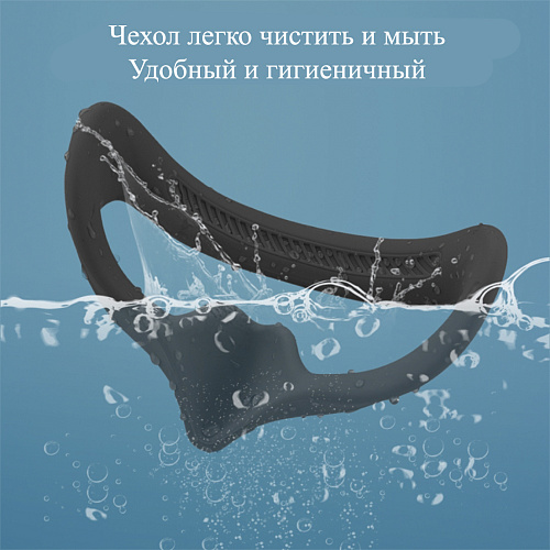 Силиконовый чехол (рамка) для DJI Avata Goggles 2 PULUZ Flying Eye Mask, PULUZ, черный