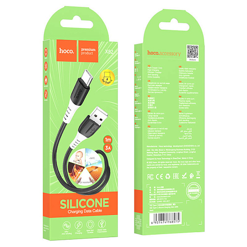 USB Кабель Type-C, HOCO, X82, силиконовый, 1м, черный