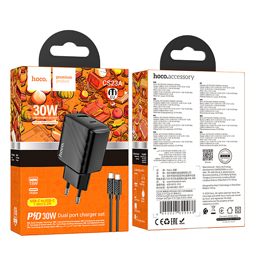 Сетевое зарядное устройство, 1 PD 30W + 1 USB 3.0 QC (CS23A), HOCO, Type-C to Type-C, черный