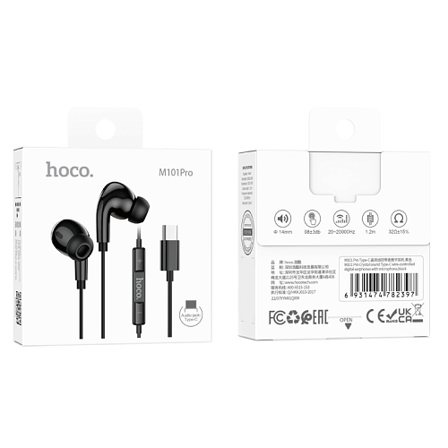 Проводные наушники M101 Pro Type-C, Crystal joy wire-controlled, HOCO, вакуумные с микрофоном, черные